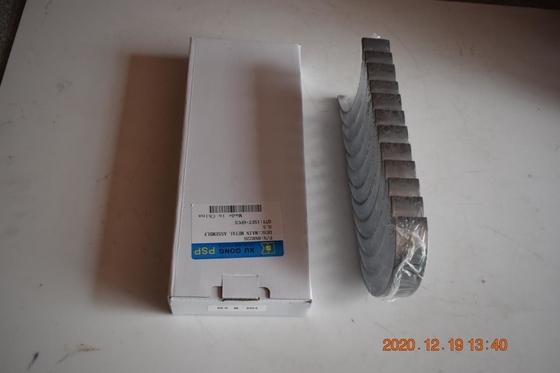 Excavator Diesel Spare Part CAAT 8N8226 Engine Main Bearing For 3306