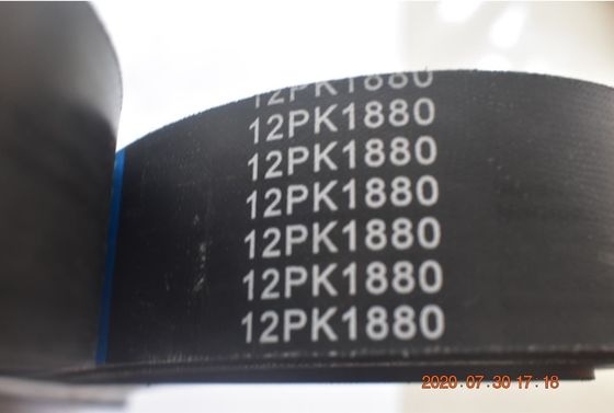 12PK1880 12PK-1880 Fan Belt For E320D Excavator Parts