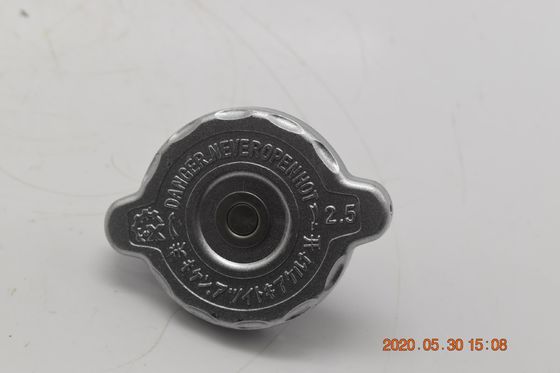 CAAT 320C Radiator Tank Cover 0361865 036-1865