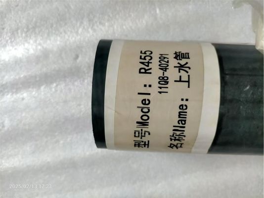 11NB-40080 11NB-45100 Excavator Hose Water for Hyundai R450-7