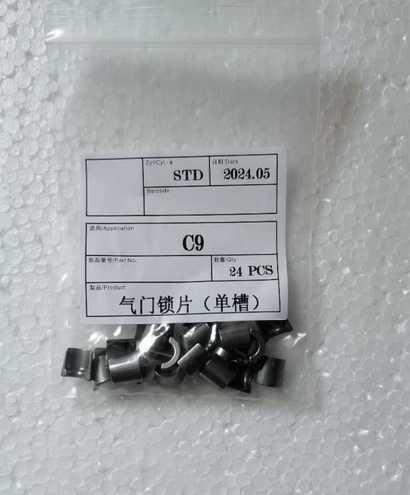 Seal Valve Stem 147-8214 Valve Lock For CAAT Engine C7