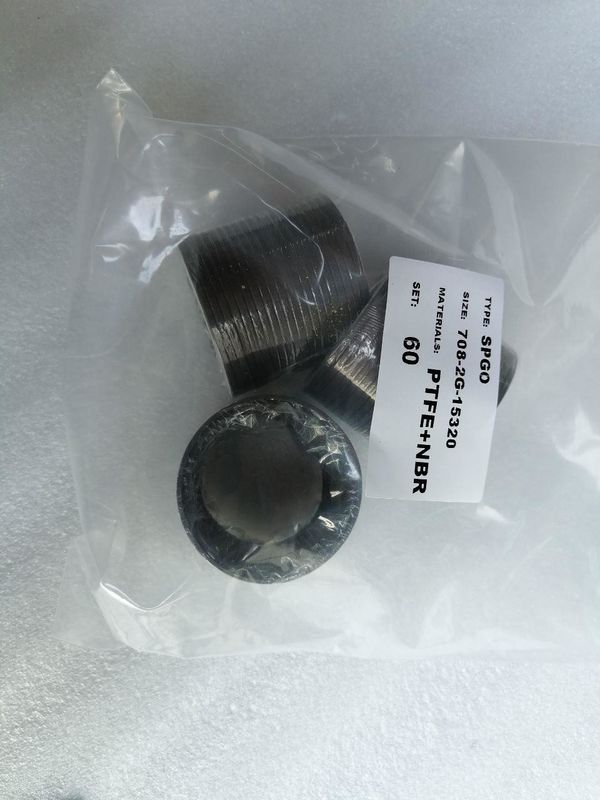 708-2G-15320 SEAL KIT For Komatsu PC200-8
