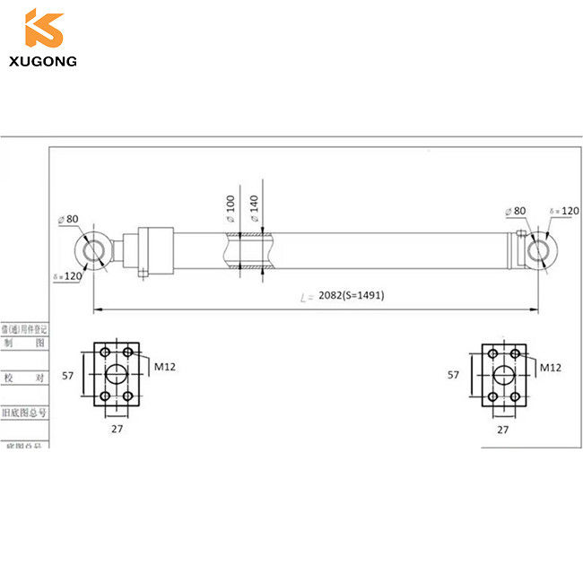 Excavator Arm Cylinder Assy For E320D ARM BUCKET CYLINDER ASSEMBLY