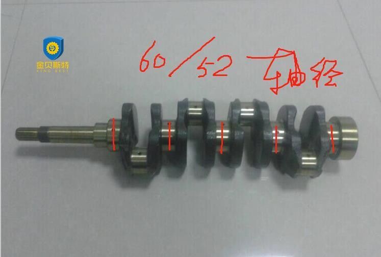 166641-23010 16664123010 60mm Crankshaft For For Kubota V2203 V2203-DI V2203-M Engine BOB 753 773 763