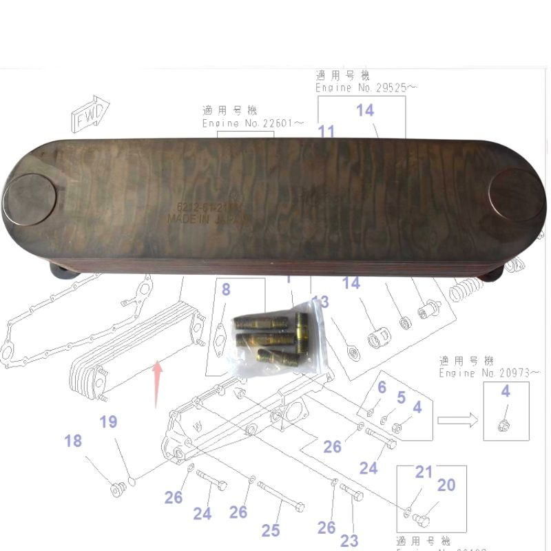 6D140 Engine Hydraulic Oil Cooler 6212-61-2111 For KOMATSU Excavator Radiator