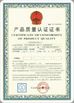 China Guangzhou Xugong Machinery Parts Firm certification